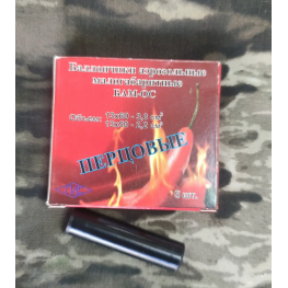 БАМ 13×50 13×60 для Пионер / Добрыня (упаковка)